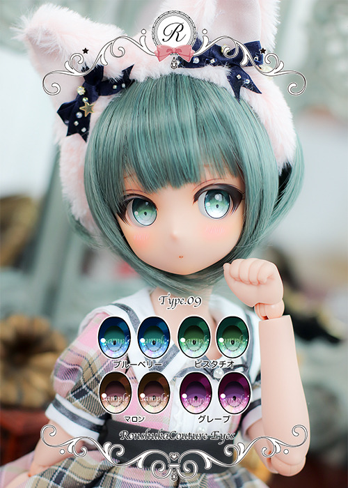 201709eye.jpg